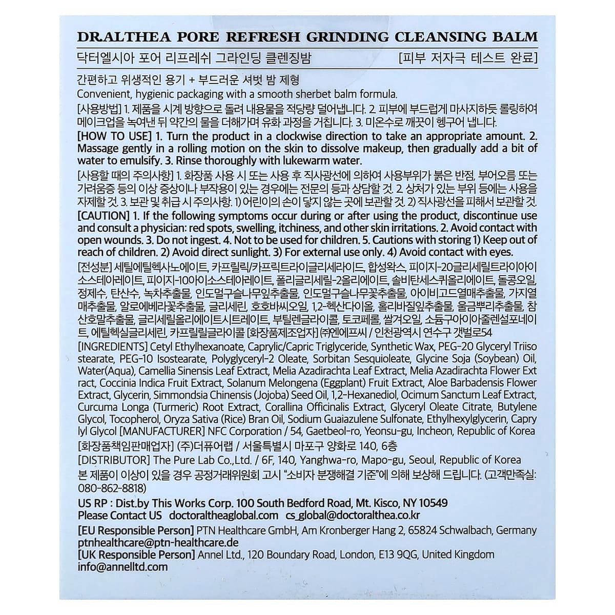 Dr.Althea - Pore Refresh Grinding Cleansing Balm 50ml