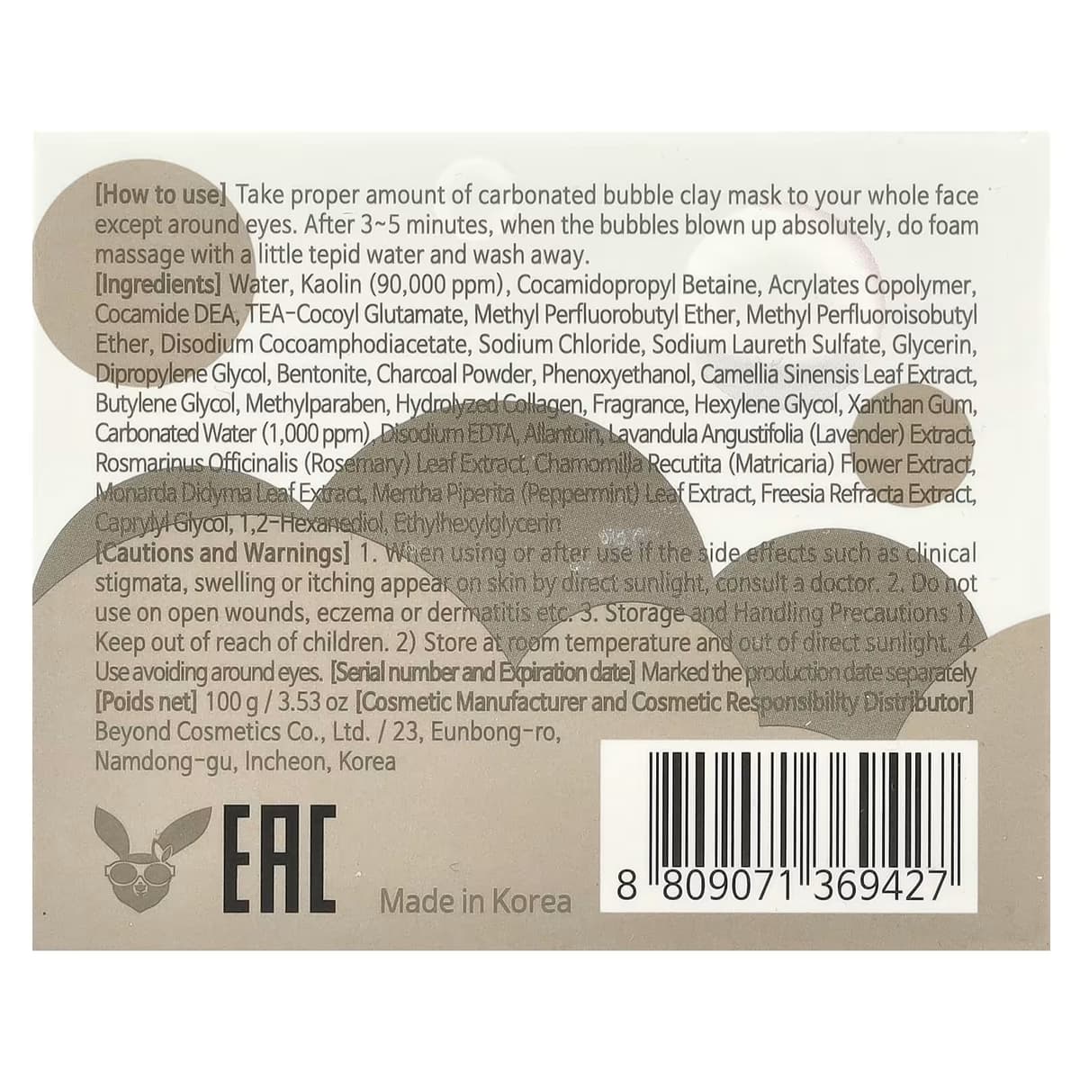 Elizavecca - Milky Piggy Carbonated Bubble Clay Mask 100ml