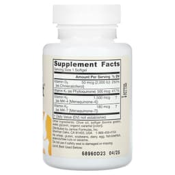 Jarrow Formulas - K-Right - 60 Sgels
