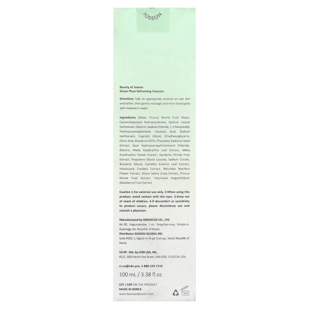Beauty of Joseon - Green Plum Refreshing Cleanser - 100 ml