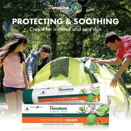 Himalaya - Multipurpose Cream - 20g