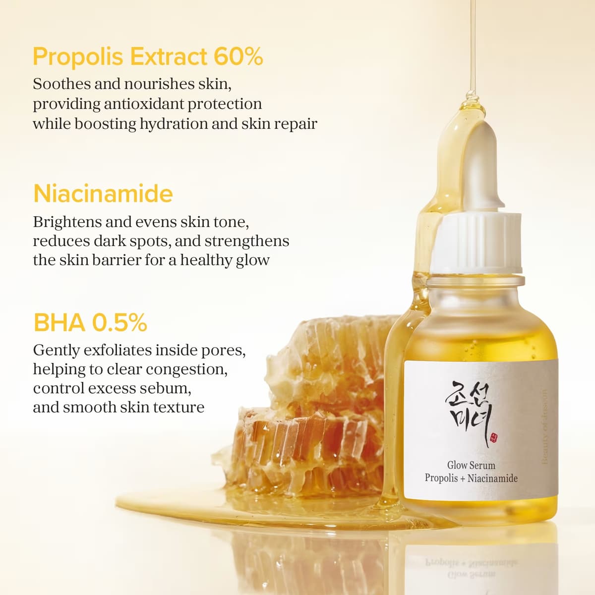 LA ROSE - Vitamin Essence Serum - 30ml