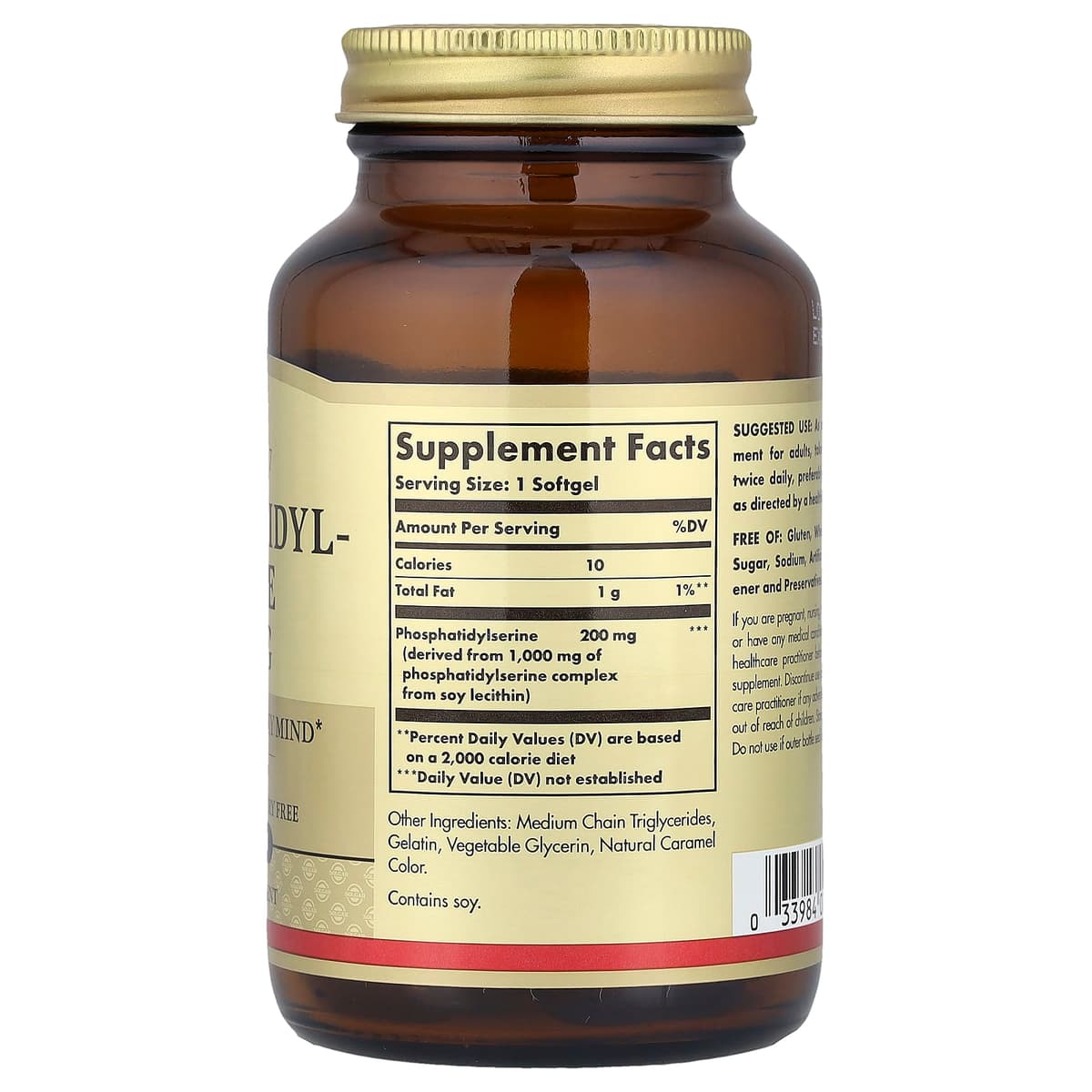 Solgar - Phosphatidylserine - 60 Sgels
