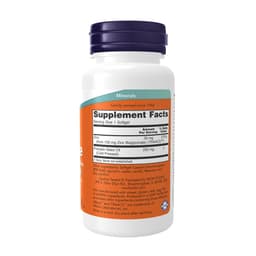 Now Foods - Zinc Glycinate - 120 Sgels