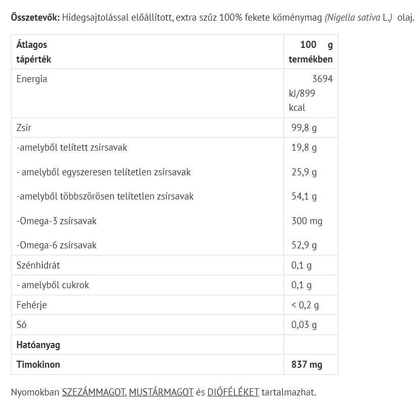 Natur Tanya - Black Cumin Seed Oil - 50 ml