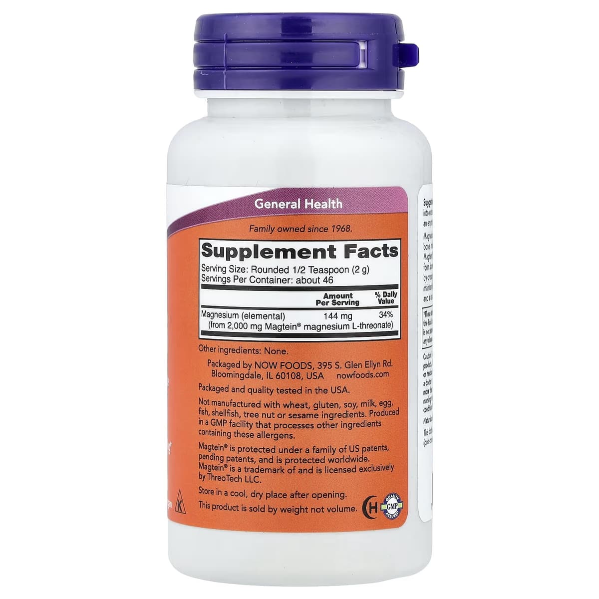 NOW Foods - Magtein Powder - 91 g