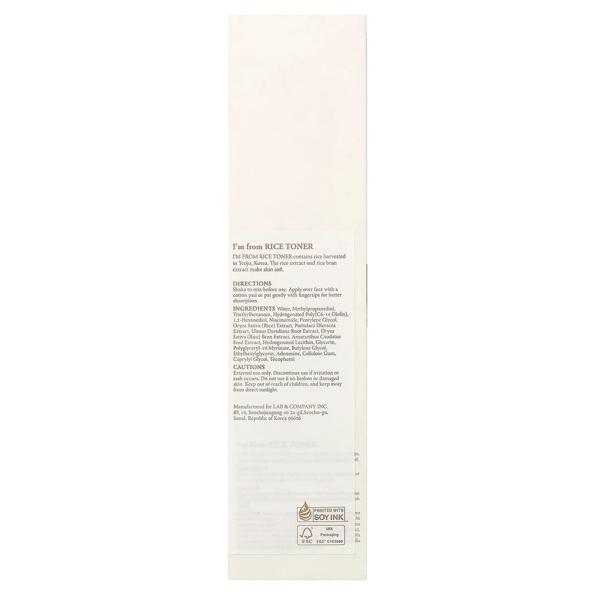 I'm from - Rice Toner 150ml
