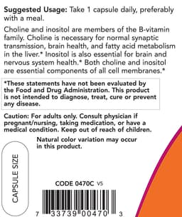 Now Foods - Choline And Inositol - 100 Vcaps