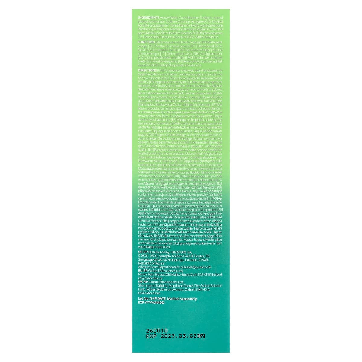 PURITO SEOUL Mighty Bamboo Panthenol Cleanser 150 ml