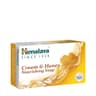 Himalaya - Cream & Honey Nourishing Soap - 75g (KORT DATUM 2026-08-30)