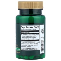 Swanson - Boswellia Serrata Extract - 30 Caps