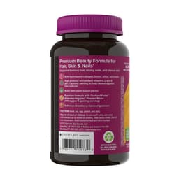Nature's Way - Hair, Skin & Nails Gummies - 60 Gummies