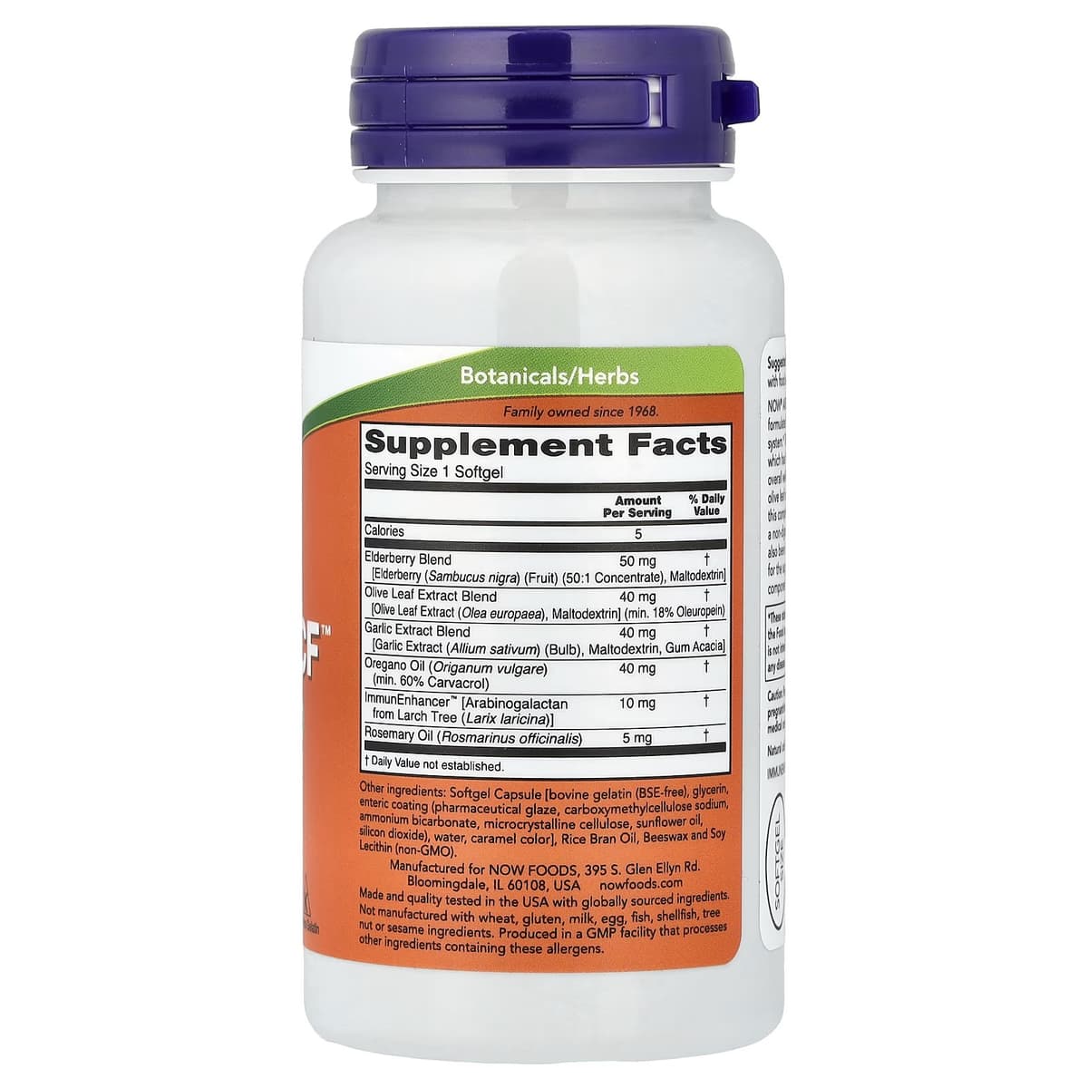 NOW Foods - Alibiotic Cf - 60 Sgels