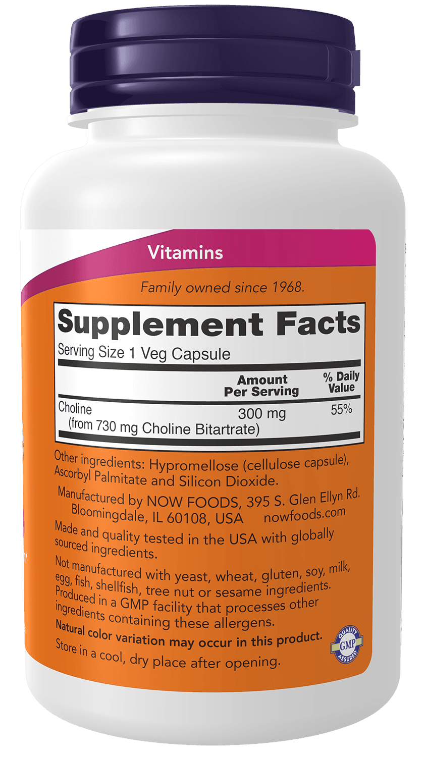 NOW Foods - Choline - 100 Vcaps