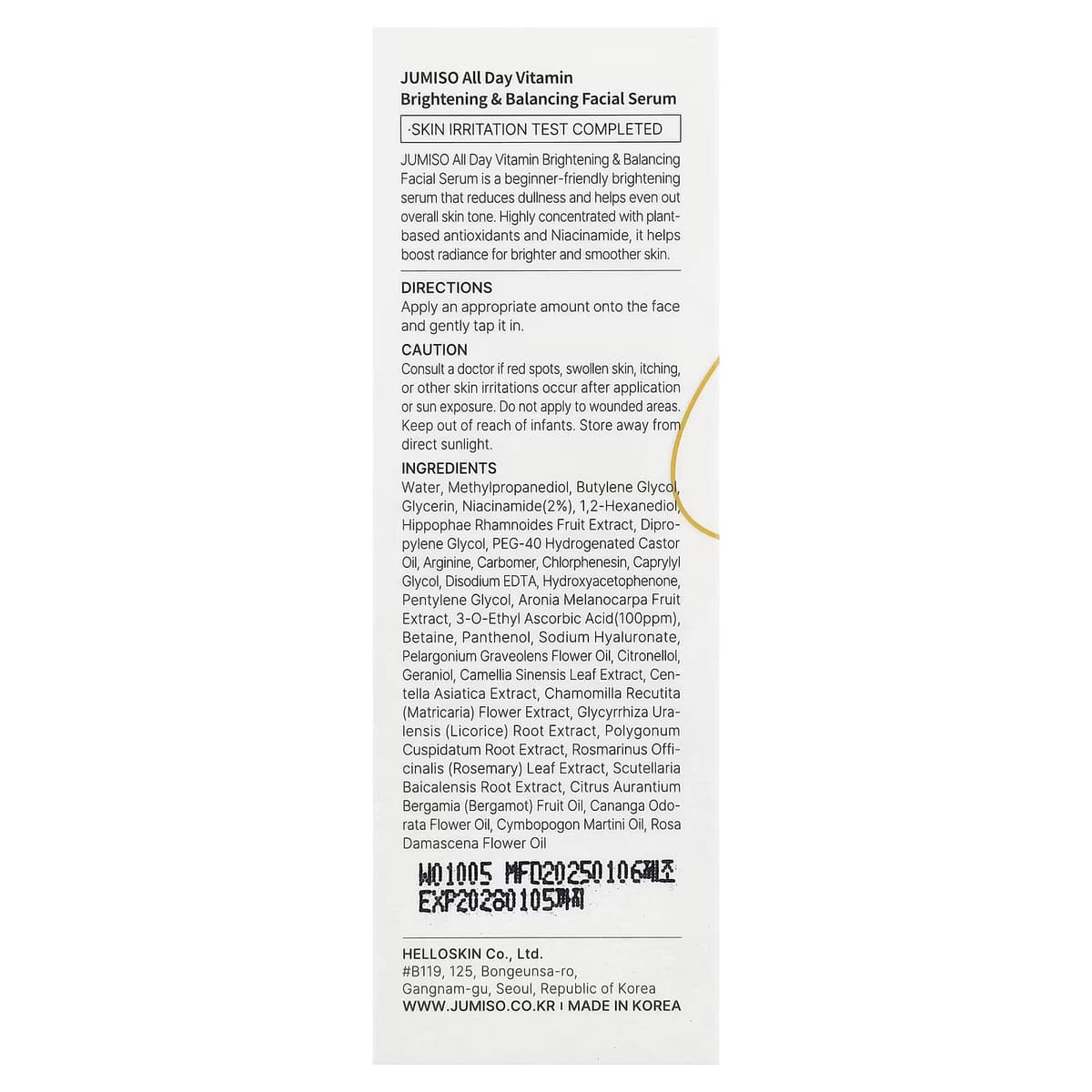JUMISO - Hele Dagen Vitamin Lysnende & Balancerende Ansigtsserum