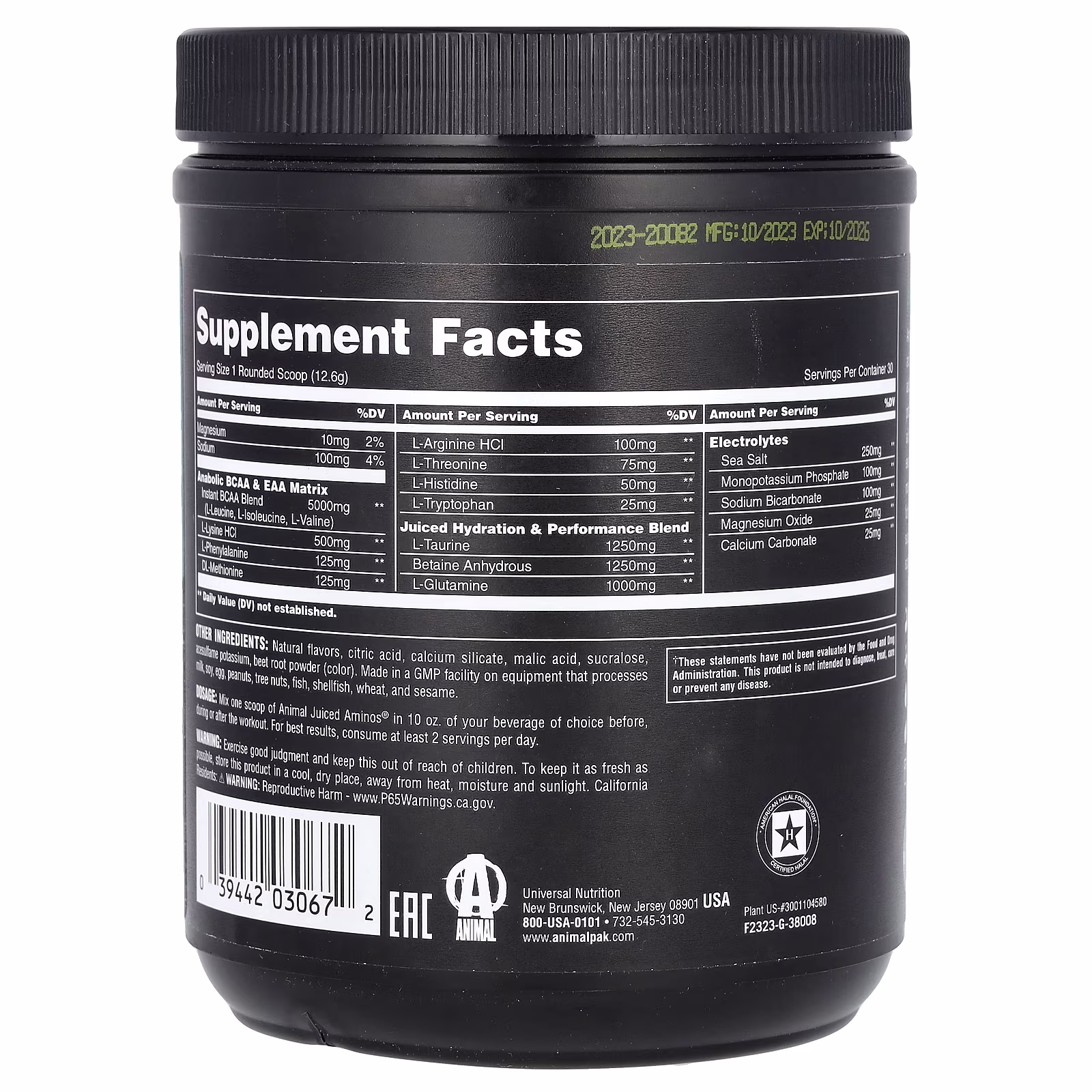 Universal Nutrition - Juiced Aminos, Strawberry Limeade - 369g