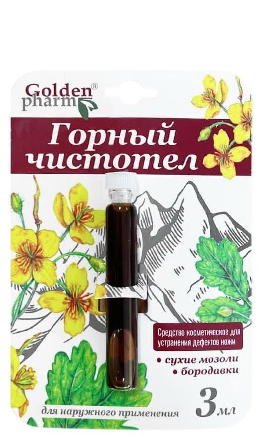 Golden Pharm - Mountain Celandine - Herbal Extract