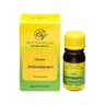 Avicenna Oil - Jasmine Fragrance Oil Composition 7ml