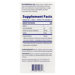 Enzymedica - Heartburn Relief (Vanilla-Orange - 108 Gummies)