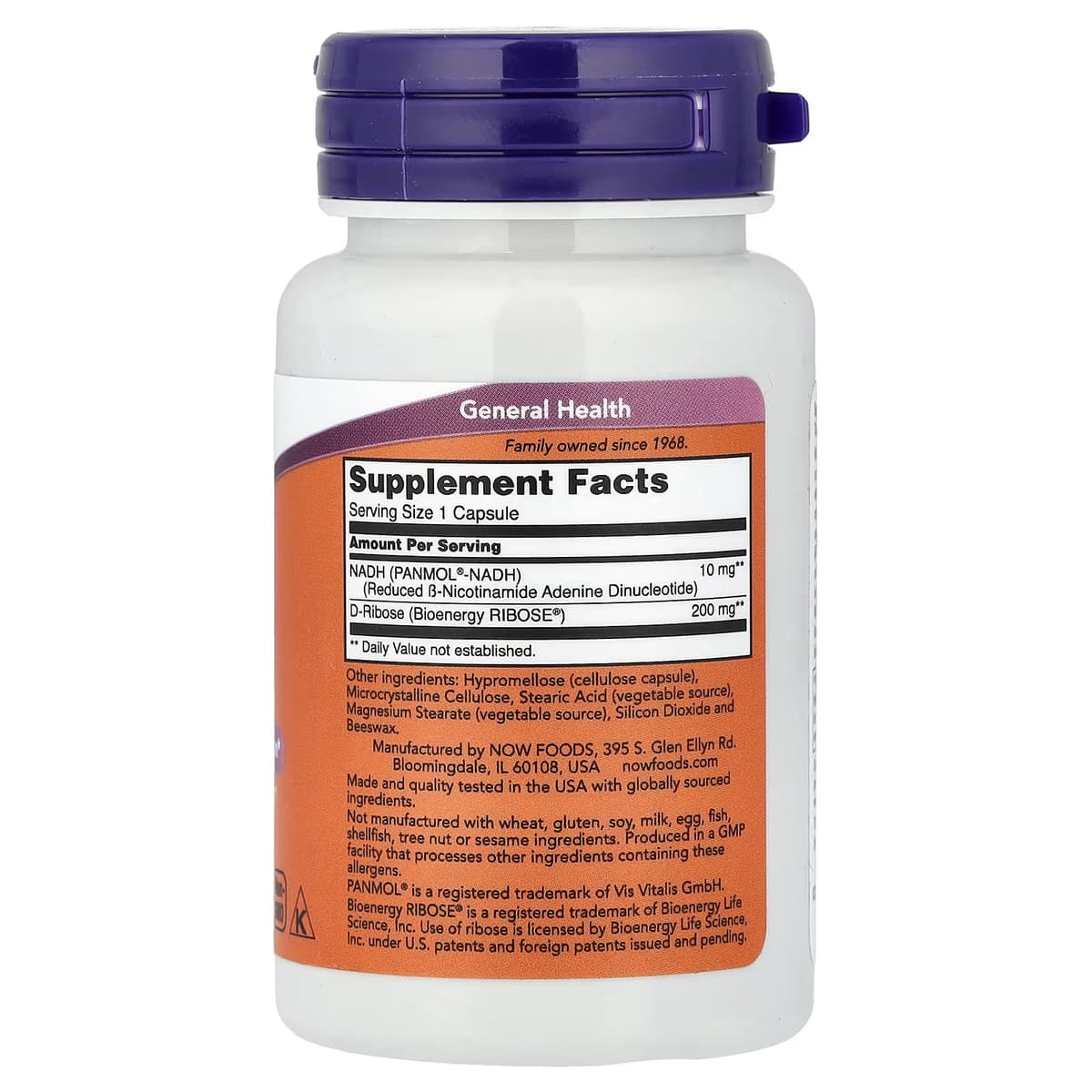 Now Foods - NADH - 60 Vcaps