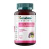 Himalaya - Healthy Skin & Nails Gummies - 60 Gummies