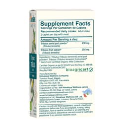 Himalaya - Organic Tribulus Men Libido Support - 60 Caplets