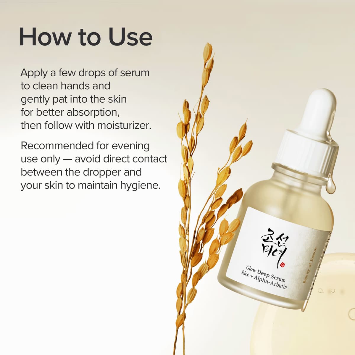 Beauty of Joseon - Glow Deep Serum Rice + Alpha Arbutin 30ml