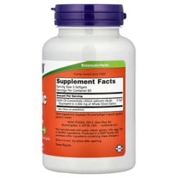 Now Foods - Garlic Oil 1500mg - 250 Sgels