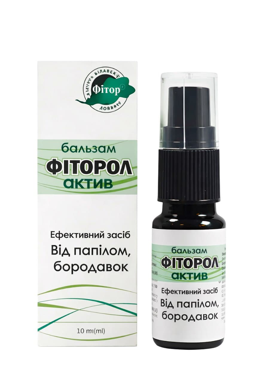 Фітор - Fitor - Fitorol Aktiv Balm - 10ml