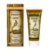 Elixir - Zmievit Cream-Balm With Snake Venom - 75ml