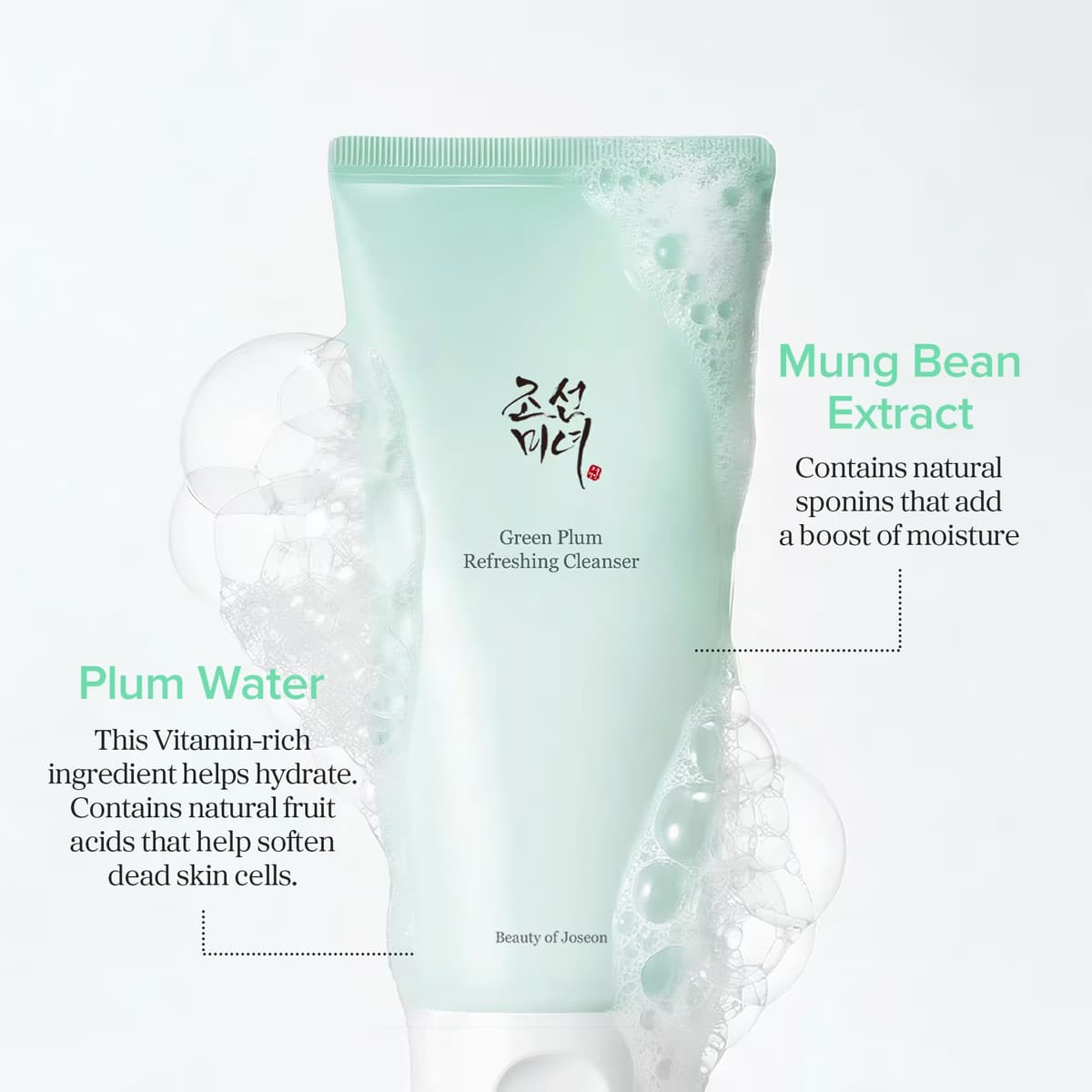 Beauty of Joseon - Green Plum Refreshing Cleanser - 100 ml
