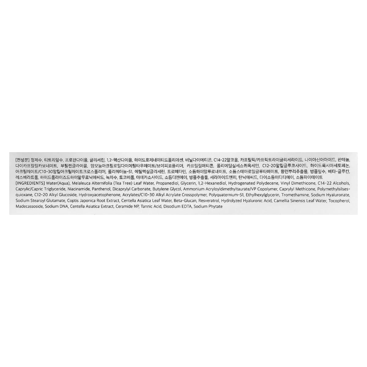 Dr.Althea - Renew 345 creme - 50 ml