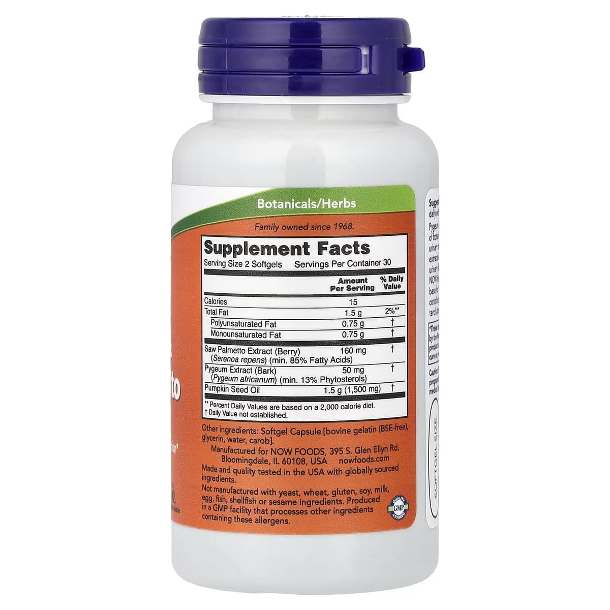 NOW Foods - Extract - 60 Sgels