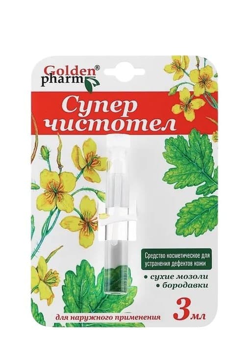 Golden Pharm - GoldenPharm - Super Celandine - 3ml