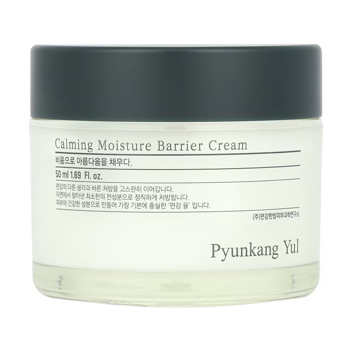 Pyunkang Yul - Calming Moisture Barrier Cream 50 ml