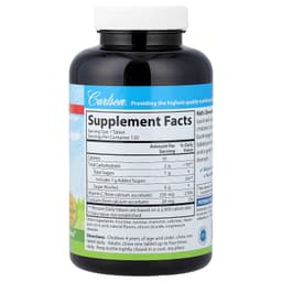 Carlson Labs - Kid's Chewable Vitamin C - 120 Vegetarian Tablets
