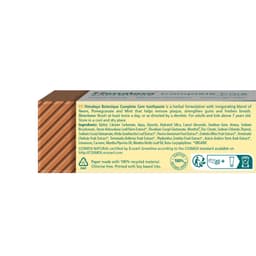 Himalaya - Complete Care Hammastahna - 75 ml
