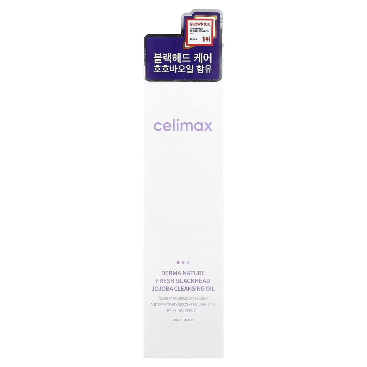 Celimax - Derma Nature Fresh Blackhead Jojoba Cleansing Oil