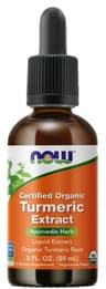 NOW Foods - Turmeric Extract - 59ml