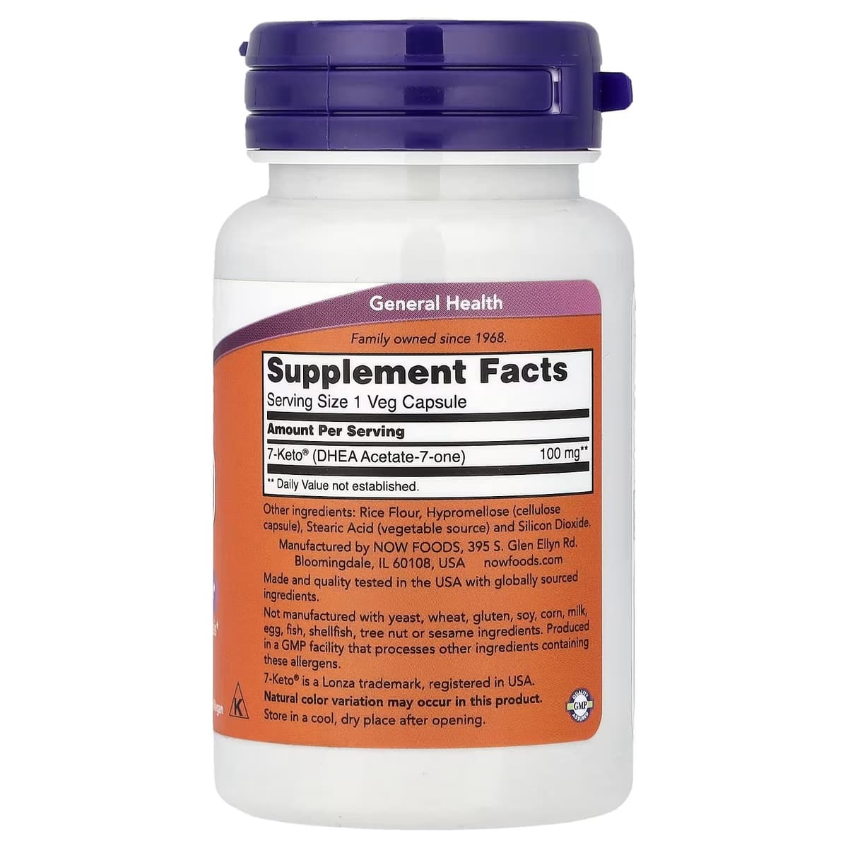 NOW Foods - 7-KETO - 100mg, 60 Vcaps