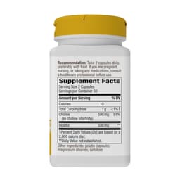 Nature'S Way - Choline & Inositol - 100 Caps