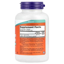 NOW Foods - Calcium Lactate - 250 Tabs