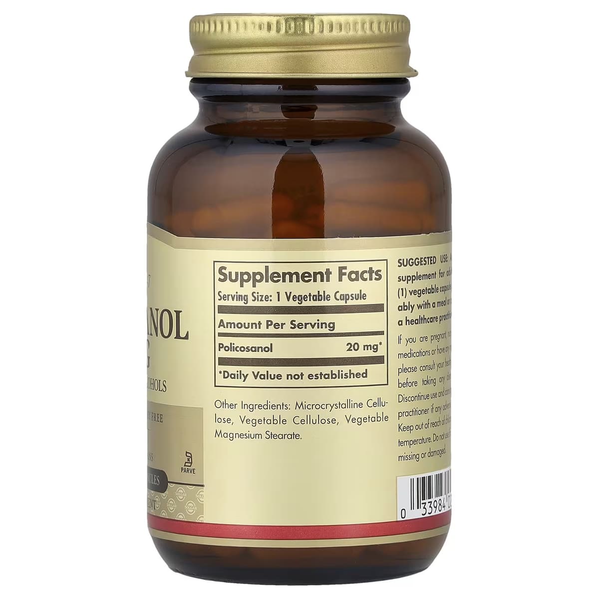 Solgar - Policosanol - 100 Vegetable Caps - 100 caps
