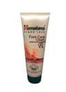 Himalaya - Foot Care Cream - 75g