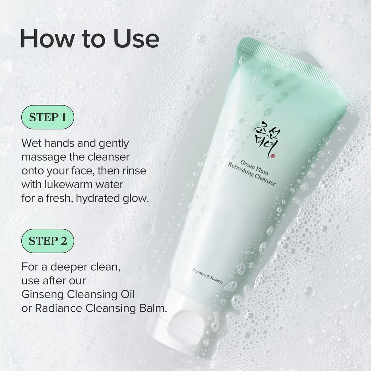 Beauty of Joseon - Green Plum Refreshing Cleanser - 100 ml