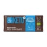 COCOA - Raw Dark Keto Chocolate - 40 g