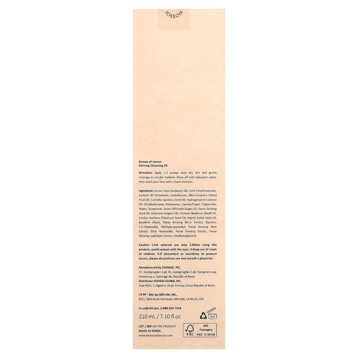 LA ROSE - Beauty of Joseon Ginseng Cleansing Oil 210 ml