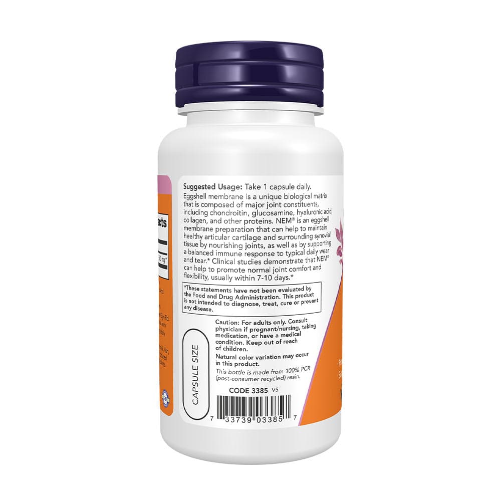 NOW Foods - Munankuoren kalvo - 60 kasviskapselia