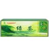 Meridian / Haichao - Meridian - Haichao Green Tea - 125g