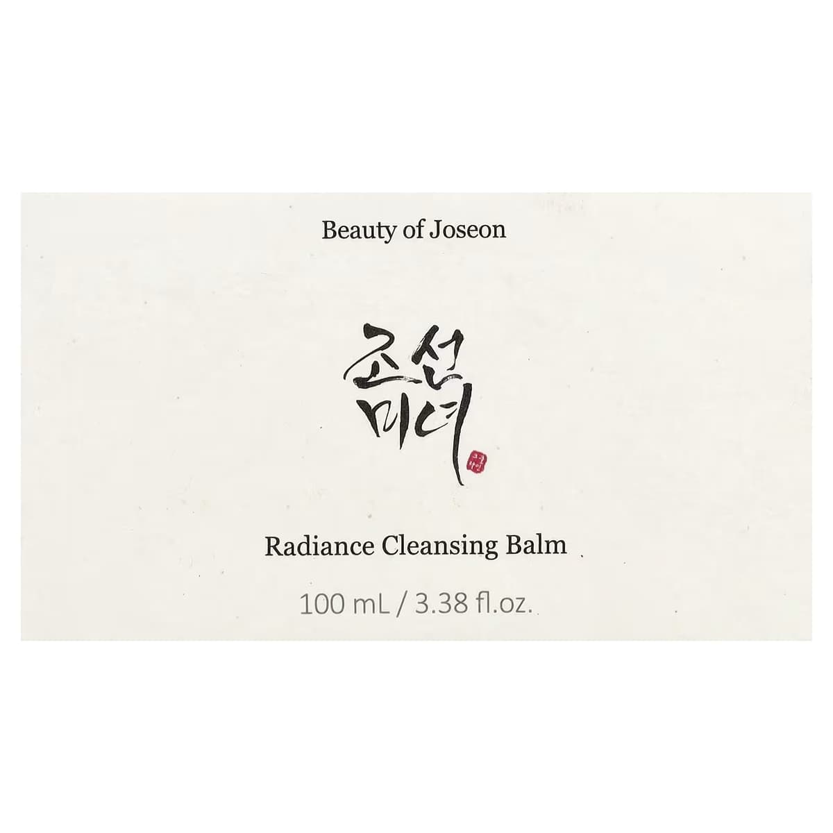 Beauty of Joseon - Radiance Cleansing Balm 100 ml
